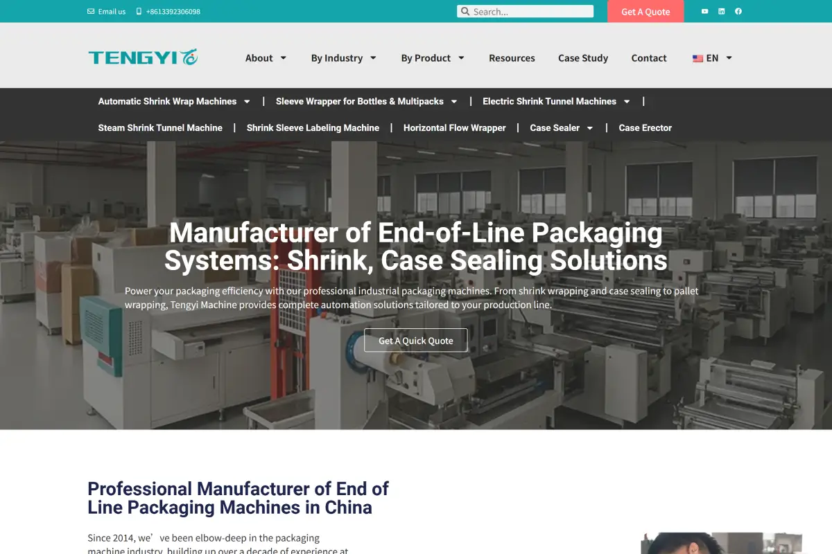 Tengyi Machine 官网首页截图